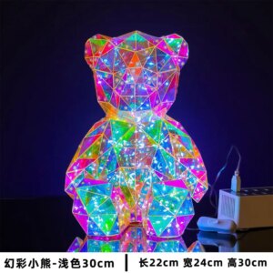 30cm Teddy Bear Doll Gift Lamp Colorful Sparkling Romantic Surprise - Image 5